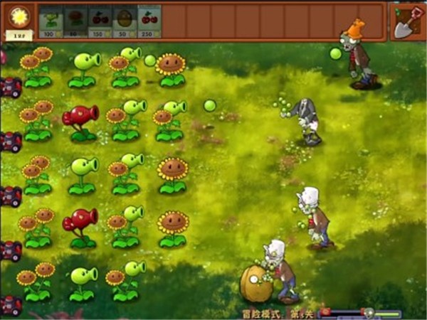 植物大战僵尸融合重叠版 截图2