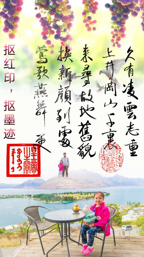 抠图宝官方下载 截图5