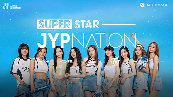 SuperStarJYP游戏官方版 截图5