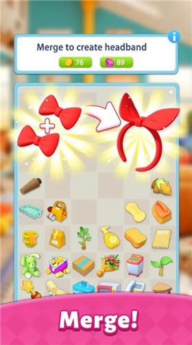 快乐合并重新装修 截图3