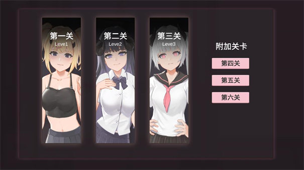 小惡魔打磚塊手機(jī)版 截圖2