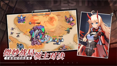 源序空间官方版 截图4