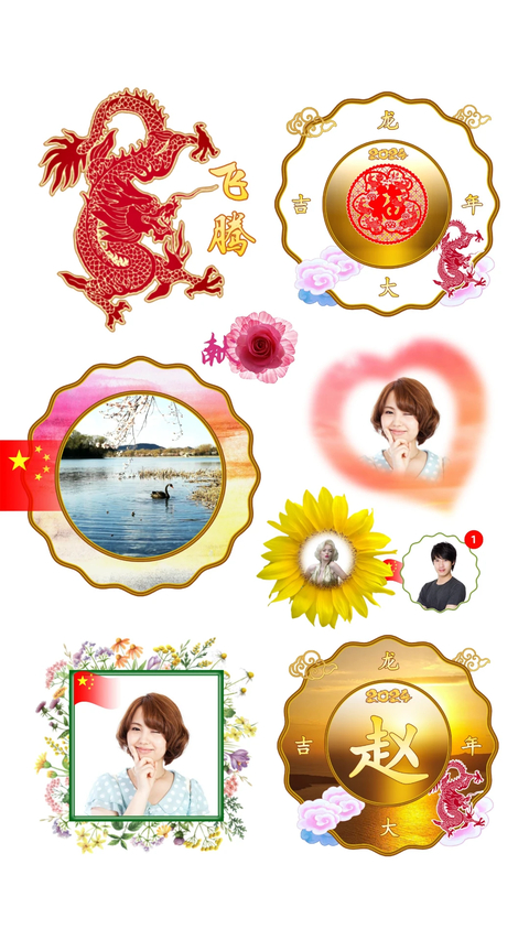 抠图宝官方下载 截图3