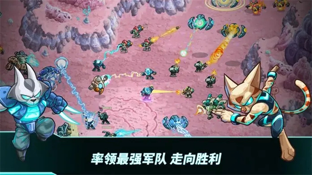 钢铁战队2入侵 截图1