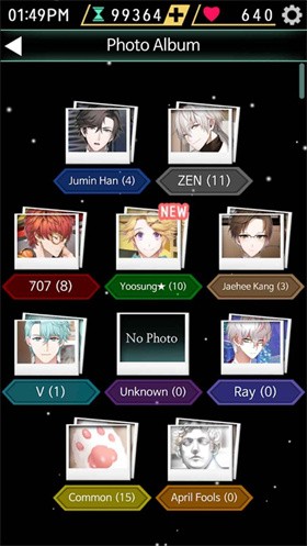神秘信使中文版 截图1