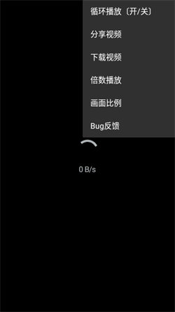 超搜索 截圖1