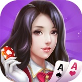 吹牛