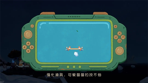 猫猫钓游记手机版 截图2