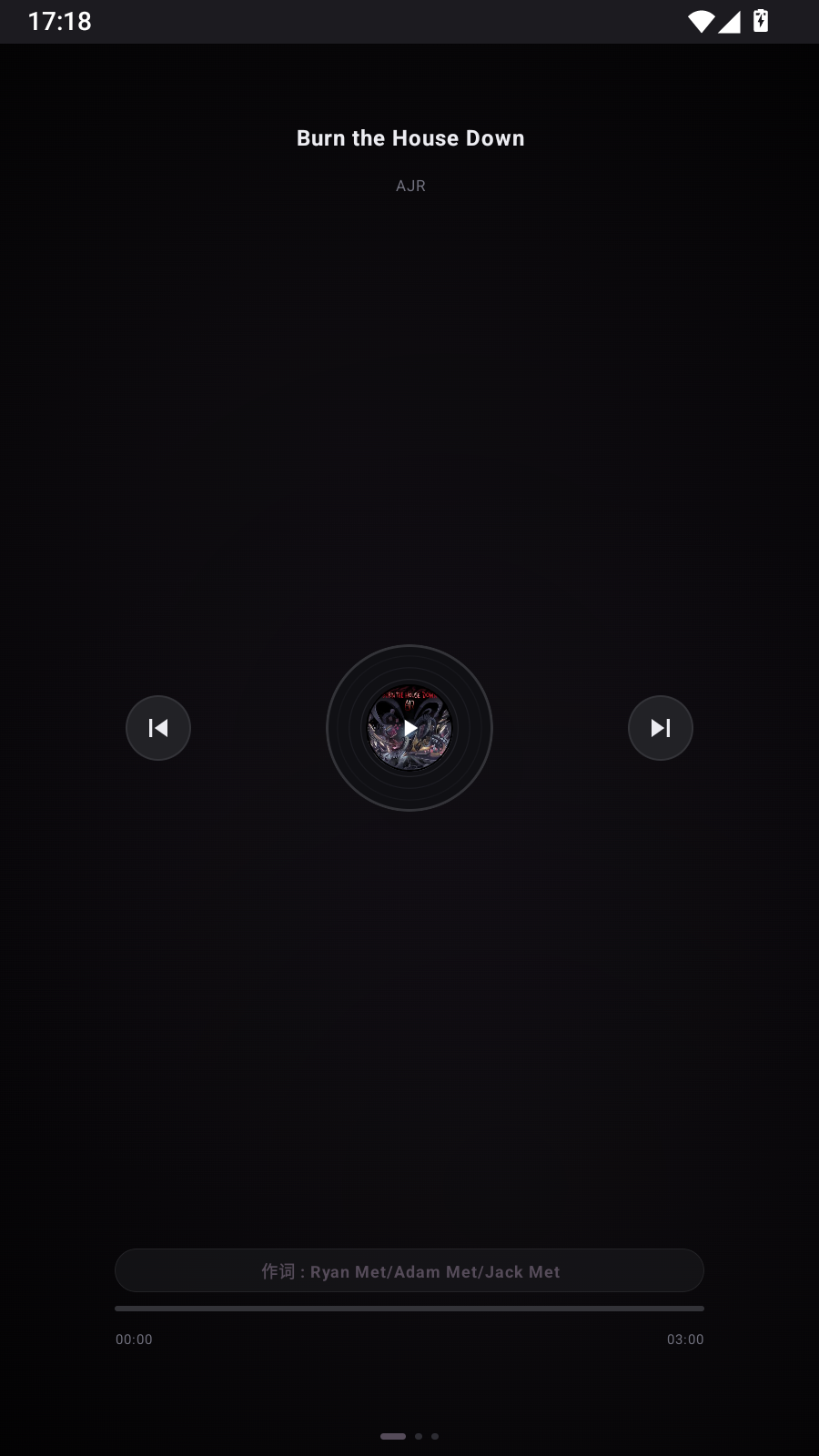 EmusicLite 截图1