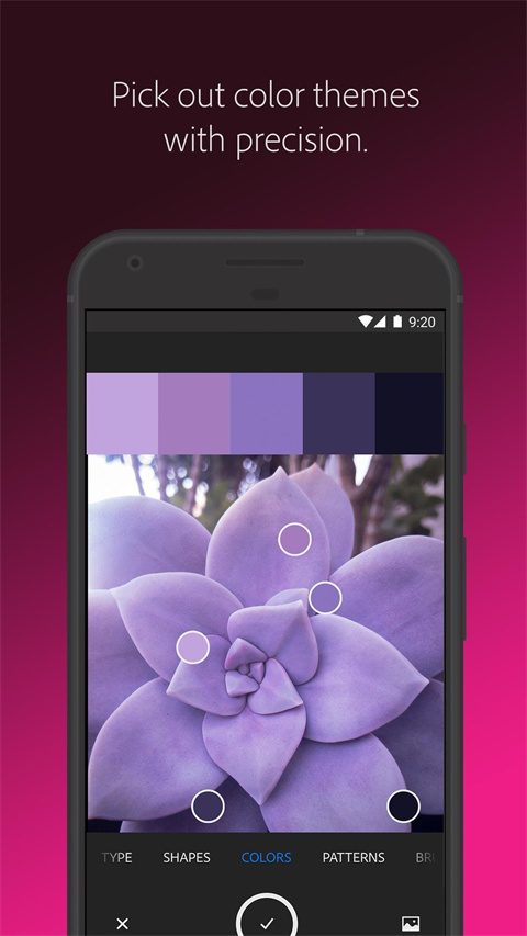 AdobeCapture安卓版 截图5