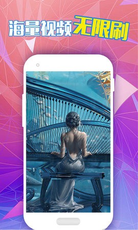 企鹅主题壁纸 截图3