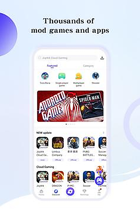 PlayMods游戏盒子 截图2
