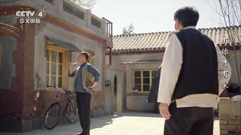 彩虹影音 截图4