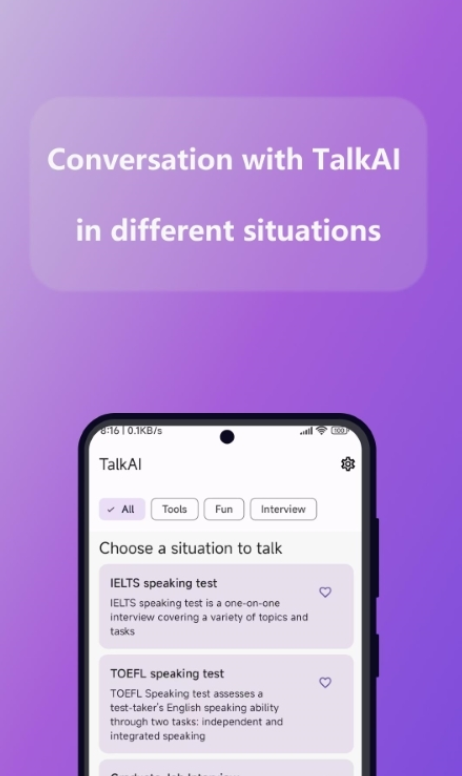 TalkAI 截图1