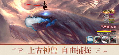 監獄戰艦2漢化版 截圖1