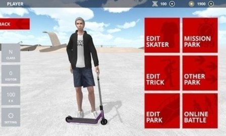 踏板車空間 截圖1