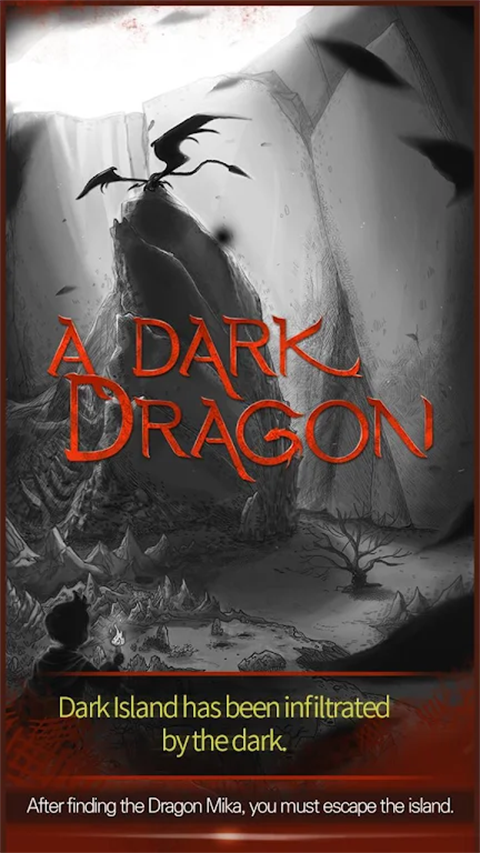 黑暗之龙中文版(ADarkDragon) 截图2