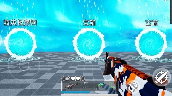獵魔行動 截圖2