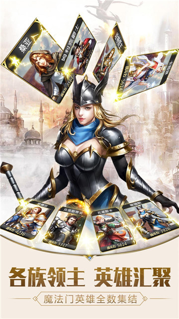 植物大战僵尸萌娘版 截图4