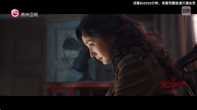 群暉影視app最新版 截圖2