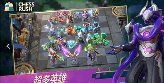 無限貝拉手游 截圖1