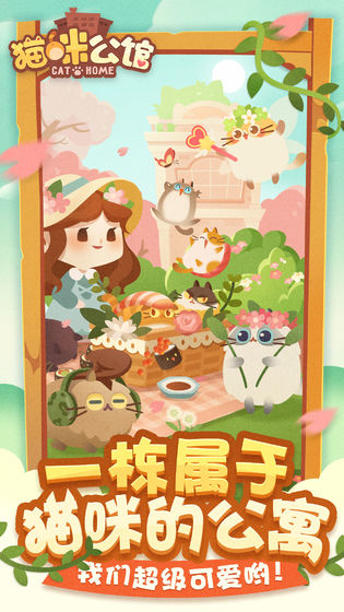 不識 截圖4