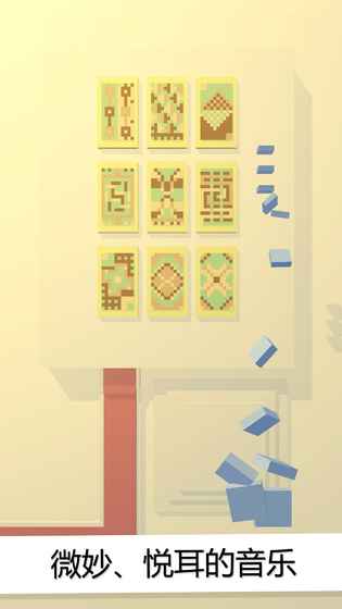 COBE画廊 截图4