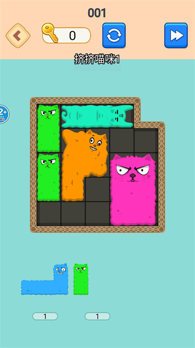 切檸檬大挑戰游戲 截圖4