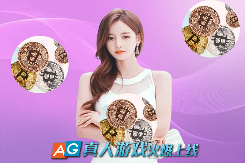 天系列游戲 截圖3