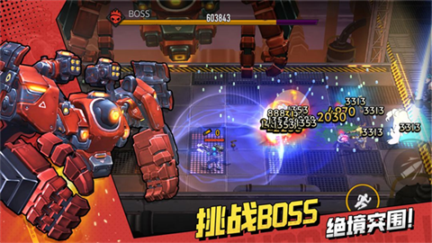 枪魂狙击官方版 截图5