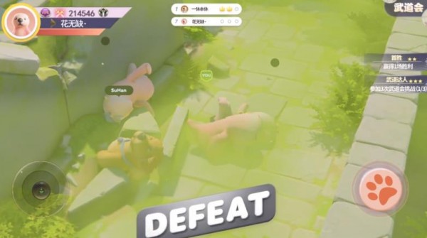 猫咪盖房子 截图2