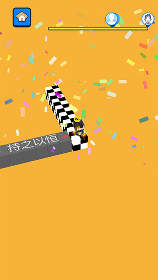 文字快跑中文版 截图1