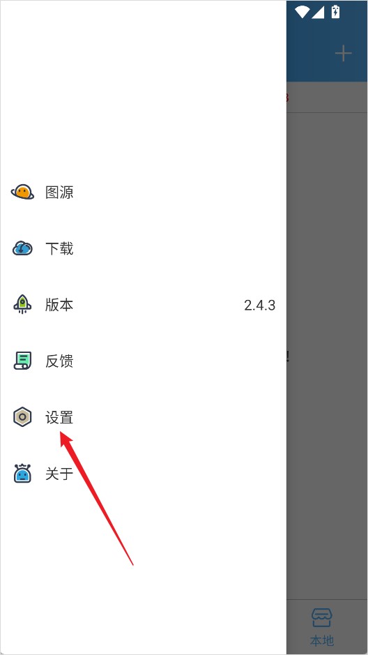 异次元漫画免费阅读 1