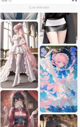 Draft绘画安卓版 截图4