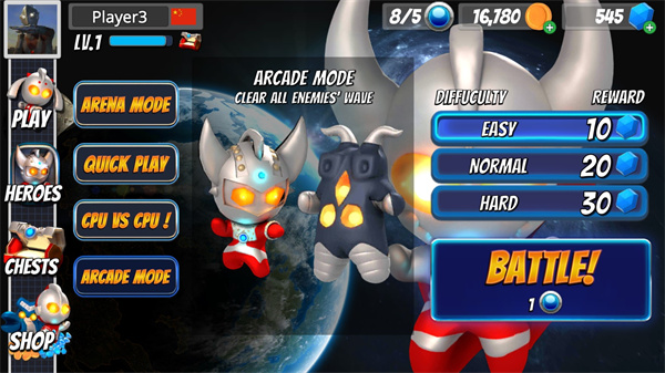 奧特曼大亂斗3手游 1