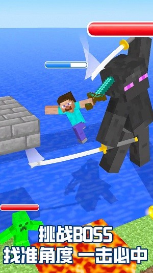 像素人的生存戰(zhàn)爭(zhēng)安卓版 截圖3