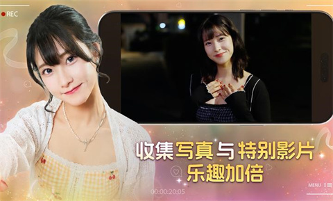 嘘美女拍摄中 1