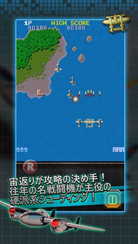 西部神射手 截圖3