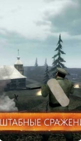 歐洲前線2中文版 1