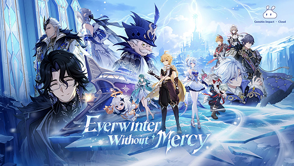 云原神国际版 截图1