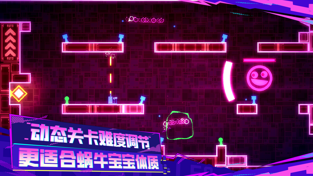 蝸了個趣 截圖4