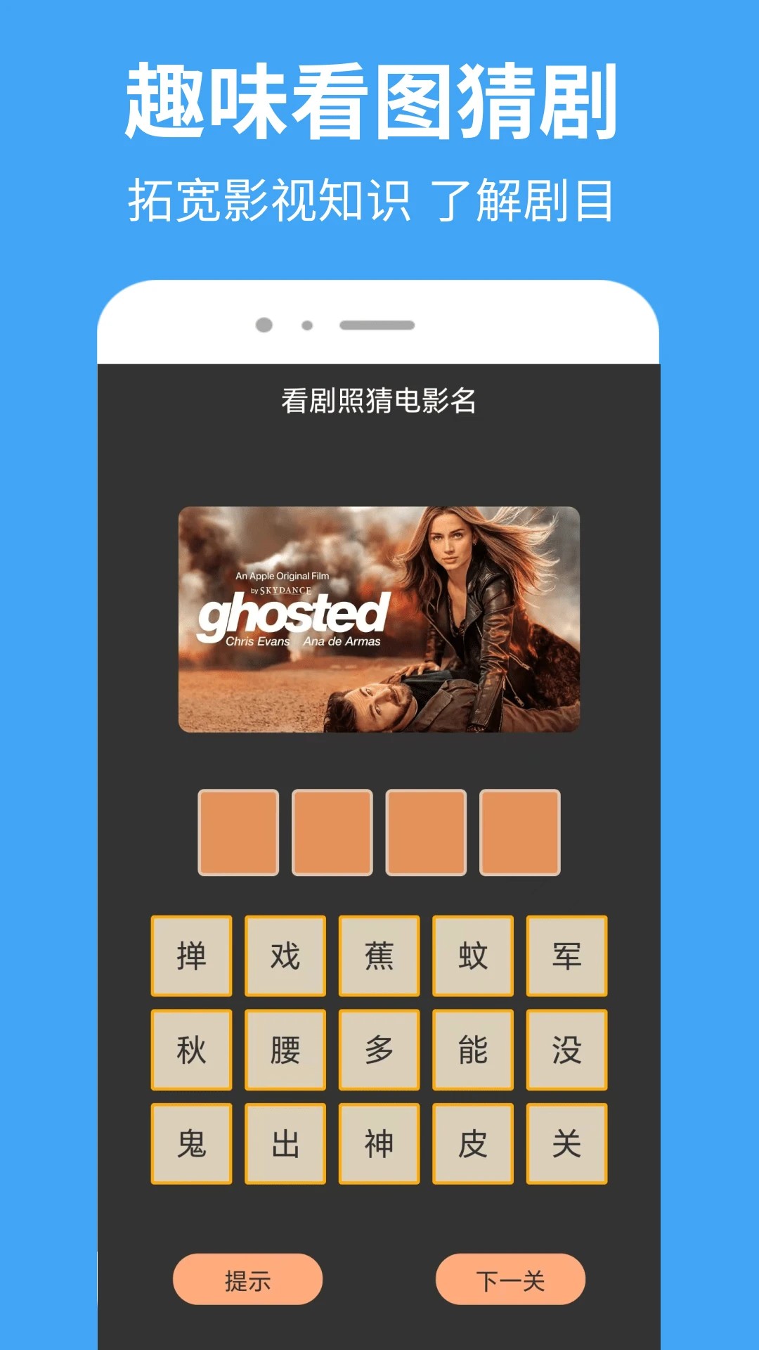 比目視頻 截圖1