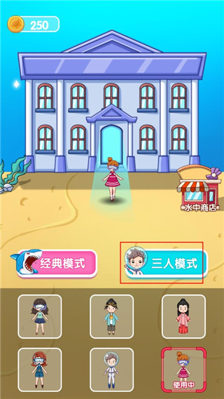 噩梦模拟器官方版 截图1