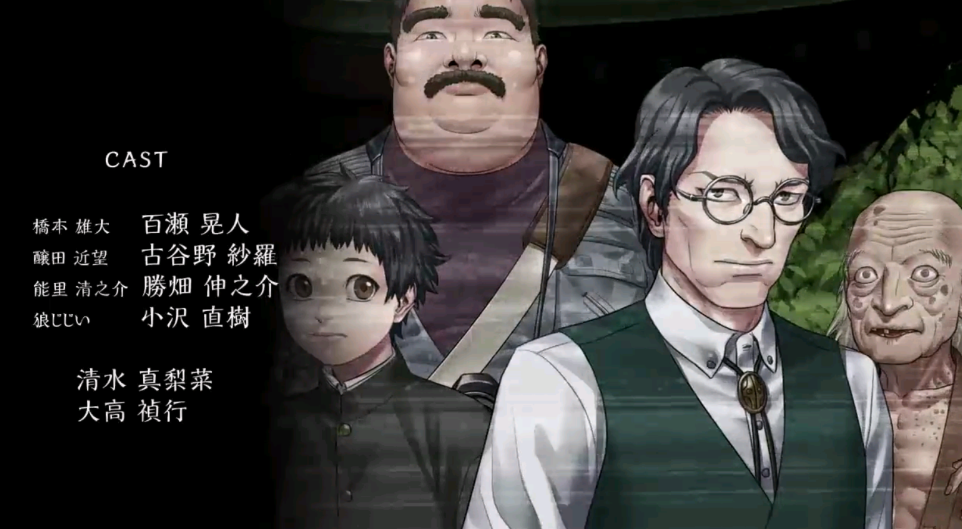 人狼村之謎安卓版 截圖3