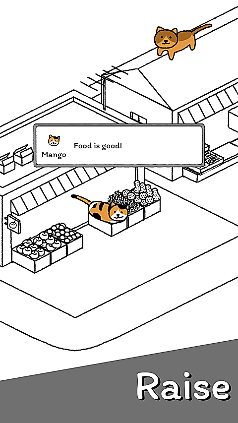 猫咪真的很可爱游戏正版 截图1