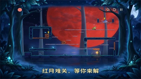 借呱一下 截图3