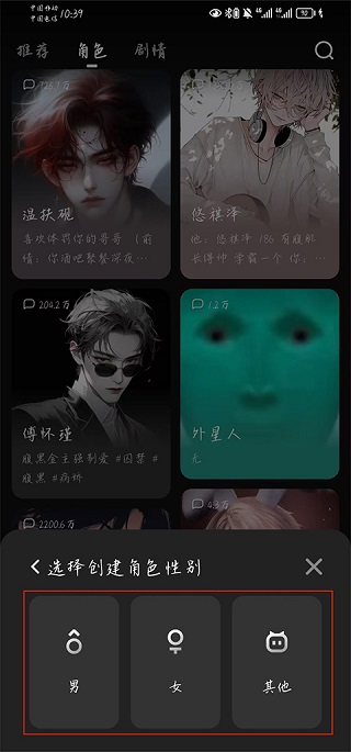 冒泡鸭 1