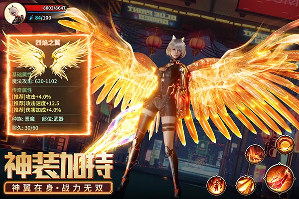 源战役华为版 截图2