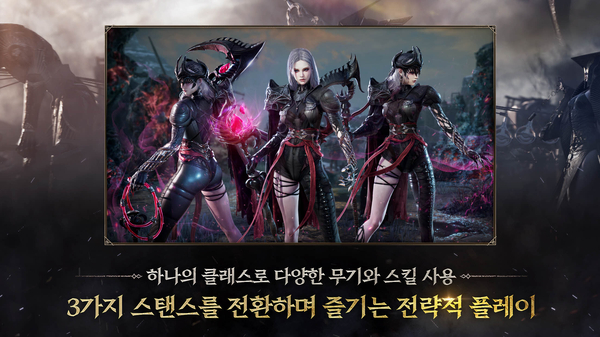 普罗西亚战记游戏官方版 截图6