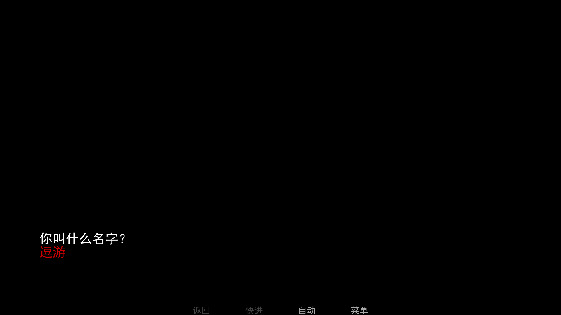 最后一片花瓣BytheLastPetal 截图1
